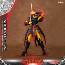 將圖片載入圖庫檢視器 PRO - ORDER: AMK PRO Series SHURATO Gai Model Kit