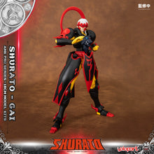 將圖片載入圖庫檢視器 PRO - ORDER: AMK PRO Series SHURATO Gai Model Kit
