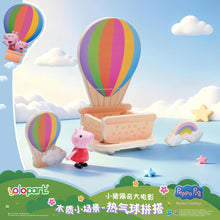 將圖片載入圖庫檢視器 Peppa Pig Movie Wooden Playset - Hot Air Balloon