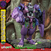 將圖片載入圖庫檢視器 PRE - ORDER: TRANSFORMERS BEAST WARS AMK Series Megatron Model Kit