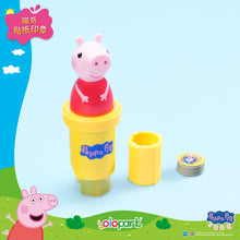 將圖片載入圖庫檢視器 PEPPA PIG: Licensed Toys Series Peppa Sticker Stamper