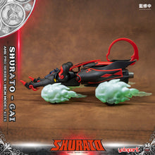 將圖片載入圖庫檢視器 PRO - ORDER: AMK PRO Series SHURATO Gai Model Kit
