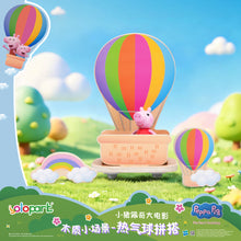 將圖片載入圖庫檢視器 Peppa Pig Movie Wooden Playset - Hot Air Balloon