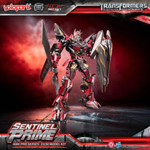 將圖片載入圖庫檢視器 PRE - ORDER: TRANSFORMERS: Dark of the Moon:  AMK PRO Series Sentinel Prime Model Kit