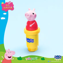 將圖片載入圖庫檢視器 PEPPA PIG: Licensed Toys Series Peppa Sticker Stamper