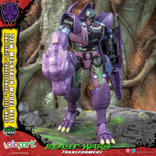 將圖片載入圖庫檢視器 PRE - ORDER: TRANSFORMERS BEAST WARS AMK Series Megatron Model Kit