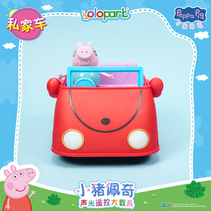 PEPPA PIG - Vehicle Series-Light & Sound RC Vehicle with figure-Family Car