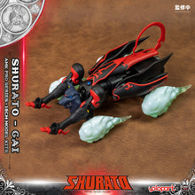 將圖片載入圖庫檢視器 PRO - ORDER: AMK PRO Series SHURATO Gai Model Kit