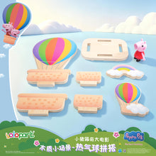 將圖片載入圖庫檢視器 Peppa Pig Movie Wooden Playset - Hot Air Balloon