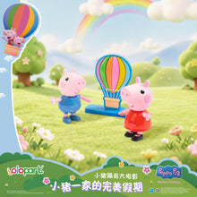 將圖片載入圖庫檢視器 Peppa Pig Movie figure set - Peppa Family's Perfect Holiday