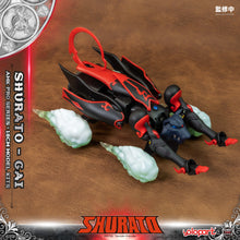 將圖片載入圖庫檢視器 PRO - ORDER: AMK PRO Series SHURATO Gai Model Kit