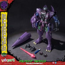 將圖片載入圖庫檢視器 PRE - ORDER: TRANSFORMERS BEAST WARS AMK Series Megatron Model Kit