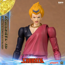 將圖片載入圖庫檢視器 RPE - ORDER: AMK PRO Series SHURATO Reiga Model Kit