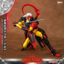 將圖片載入圖庫檢視器 PRO - ORDER: AMK PRO Series SHURATO Gai Model Kit