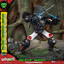 將圖片載入圖庫檢視器 TRANSFORMERS - BEAST WARS AMK Series Optimus Primal Model kit