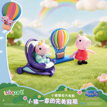 將圖片載入圖庫檢視器 Peppa Pig Movie figure set - Peppa Family's Perfect Holiday