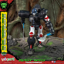 將圖片載入圖庫檢視器 TRANSFORMERS - BEAST WARS AMK Series Optimus Primal Model kit