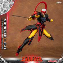 將圖片載入圖庫檢視器 PRO - ORDER: AMK PRO Series SHURATO Gai Model Kit