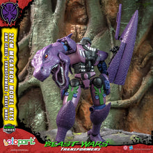 將圖片載入圖庫檢視器 PRE - ORDER: TRANSFORMERS BEAST WARS AMK Series Megatron Model Kit