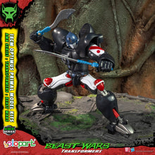 將圖片載入圖庫檢視器 TRANSFORMERS - BEAST WARS AMK Series Optimus Primal Model kit