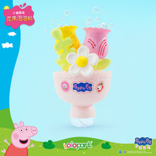 將圖片載入圖庫檢視器 PEPPA PIG: Licensed Toys Series Bubble Bouquet Machine