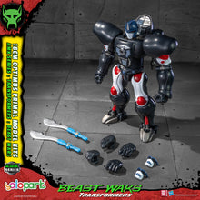 將圖片載入圖庫檢視器 TRANSFORMERS - BEAST WARS AMK Series Optimus Primal Model kit