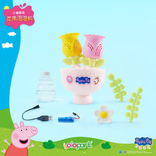 將圖片載入圖庫檢視器 PEPPA PIG: Licensed Toys Series Bubble Bouquet Machine