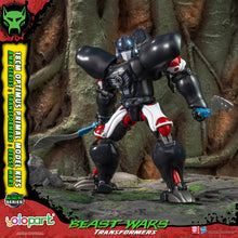 將圖片載入圖庫檢視器 TRANSFORMERS - BEAST WARS AMK Series Optimus Primal Model kit