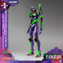 將圖片載入圖庫檢視器 PRO - ORDER: EVANGELION - AMK PRO Series EVA-01 TEST TYPE Model Kit