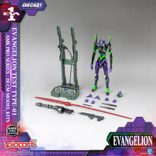 將圖片載入圖庫檢視器 PRO - ORDER: EVANGELION - AMK PRO Series EVA-01 TEST TYPE Model Kit