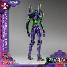將圖片載入圖庫檢視器 PRO - ORDER: EVANGELION - AMK PRO Series EVA-01 TEST TYPE Model Kit
