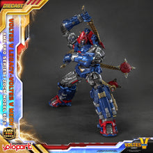 將圖片載入圖庫檢視器 PRE - ORDER: Voltes V Legacy - AMK PRO Series Voltes V Mech Model Kit