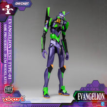 將圖片載入圖庫檢視器 PRO - ORDER: EVANGELION - AMK PRO Series EVA-01 TEST TYPE Model Kit