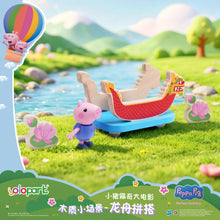 將圖片載入圖庫檢視器 Peppa Pig Movie Wooden Playset - Dragon Boat