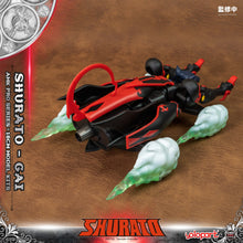 將圖片載入圖庫檢視器 PRO - ORDER: AMK PRO Series SHURATO Gai Model Kit