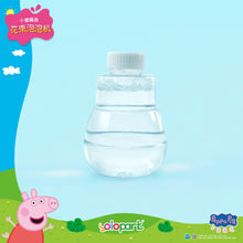 將圖片載入圖庫檢視器 PEPPA PIG: Licensed Toys Series Bubble Bouquet Machine