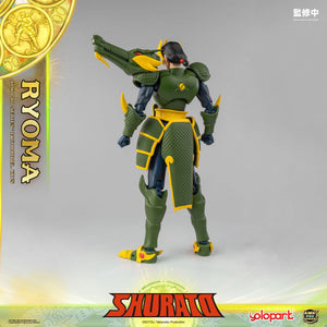 PRE - ORDER: AMK PRO Series SHURATO  - King Dragon Ryoma Model Kits