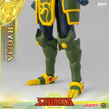 將圖片載入圖庫檢視器 PRE - ORDER: AMK PRO Series SHURATO  - King Dragon Ryoma Model Kits