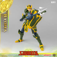 將圖片載入圖庫檢視器 PRE - ORDER: AMK PRO Series SHURATO  - King Dragon Ryoma Model Kits
