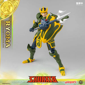 PRE - ORDER: AMK PRO Series SHURATO  - King Dragon Ryoma Model Kits