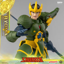 將圖片載入圖庫檢視器 PRE - ORDER: AMK PRO Series SHURATO  - King Dragon Ryoma Model Kits