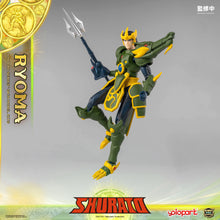 將圖片載入圖庫檢視器 PRE - ORDER: AMK PRO Series SHURATO  - King Dragon Ryoma Model Kits