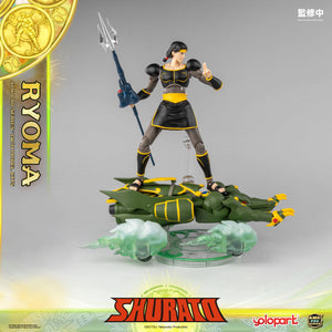 PRE - ORDER: AMK PRO Series SHURATO  - King Dragon Ryoma Model Kits