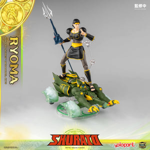 PRE - ORDER: AMK PRO Series SHURATO  - King Dragon Ryoma Model Kits
