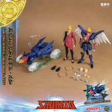 將圖片載入圖庫檢視器 RPE - ORDER: AMK PRO Series SHURATO Reiga Model Kit