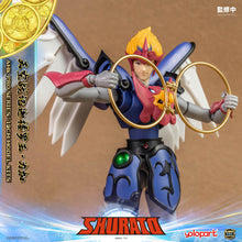 將圖片載入圖庫檢視器 RPE - ORDER: AMK PRO Series SHURATO Reiga Model Kit