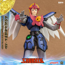 將圖片載入圖庫檢視器 RPE - ORDER: AMK PRO Series SHURATO Reiga Model Kit