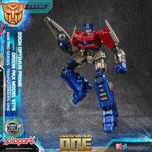 將圖片載入圖庫檢視器 PRO - ORDER: TRANSFORMERS ONE: AMK PRO Series-Final Form Optimus Prime/ORION PAX Model Kit