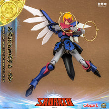 將圖片載入圖庫檢視器 RPE - ORDER: AMK PRO Series SHURATO Reiga Model Kit