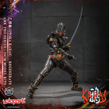 將圖片載入圖庫檢視器 PRO - ORDER: KARAS AMK PRO Series Otoha Karas – Regenerate